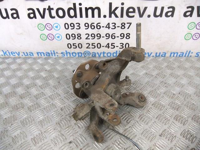 52210S1AE50 HONDA купить в Тернополь