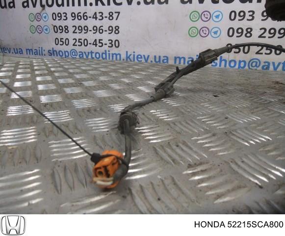 HONDA 52215SCA800 в наличии Киев