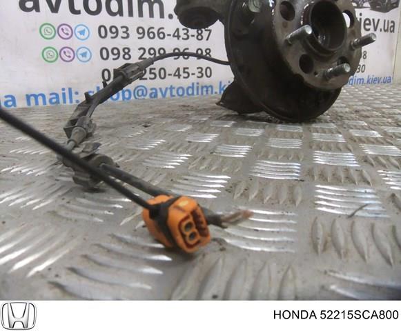 52215SCA800 купить Павлоград