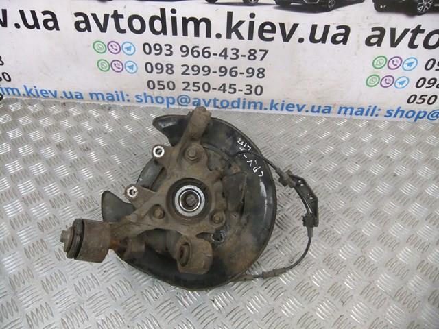 52215SCA800 купить Кривой Рог