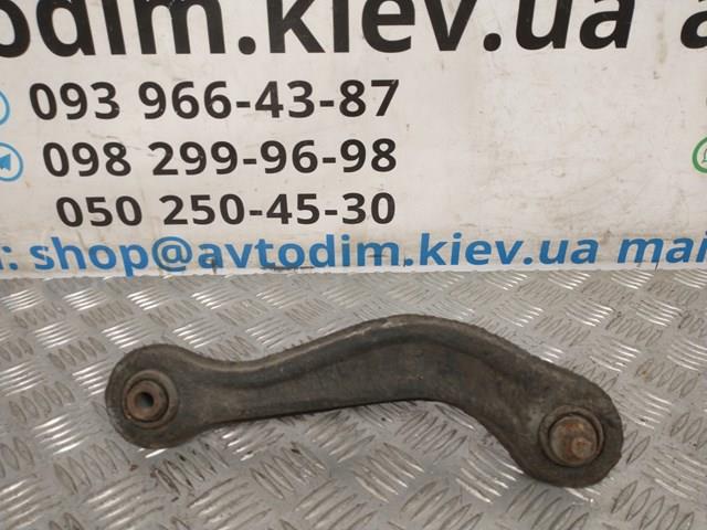 52350SN7000 HONDA Тяга поперечная задней подвески купить в Киев