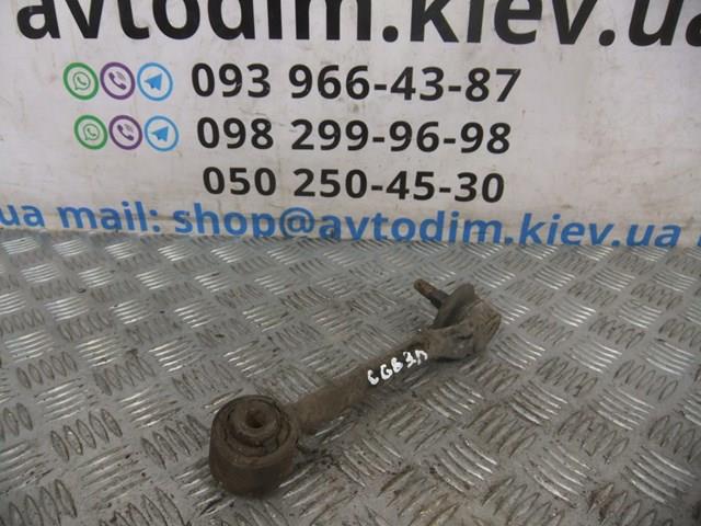 52390S1AE01 Рычаг задней подвески верхний купить Черновцы