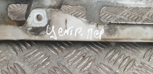 53029SG0209P купить Каменское