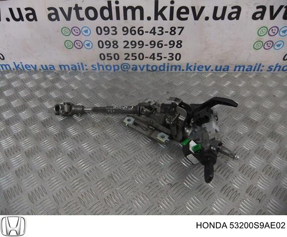 Колонка рулевого управления 53200S9AE02 HONDA