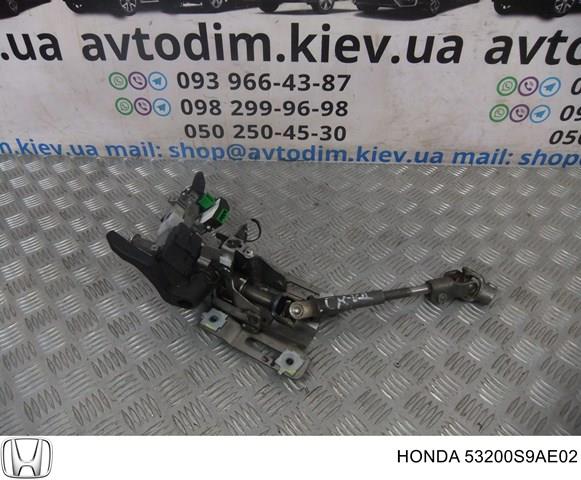 53200S9AE02 Рулевая колонка купить Ирпень