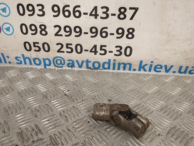 53323ST3E01 HONDA купить в Ужгород