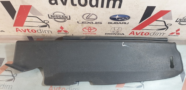 Резинка под капот 5338942050 TOYOTA