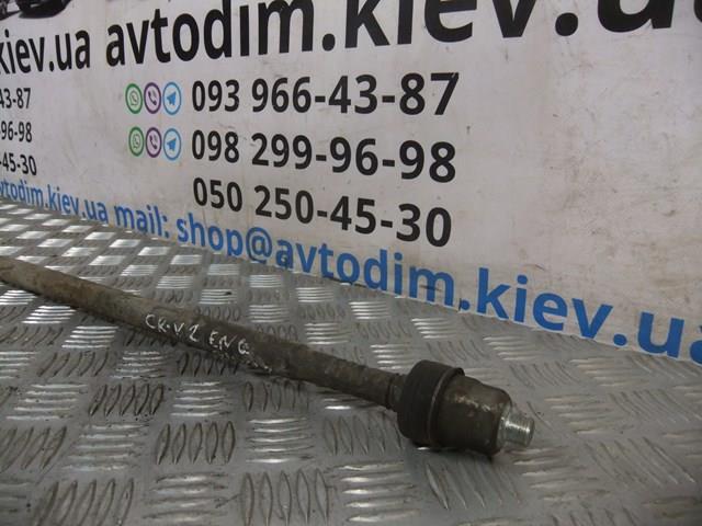 HONDA 53541S9A000 в наличии Днепр