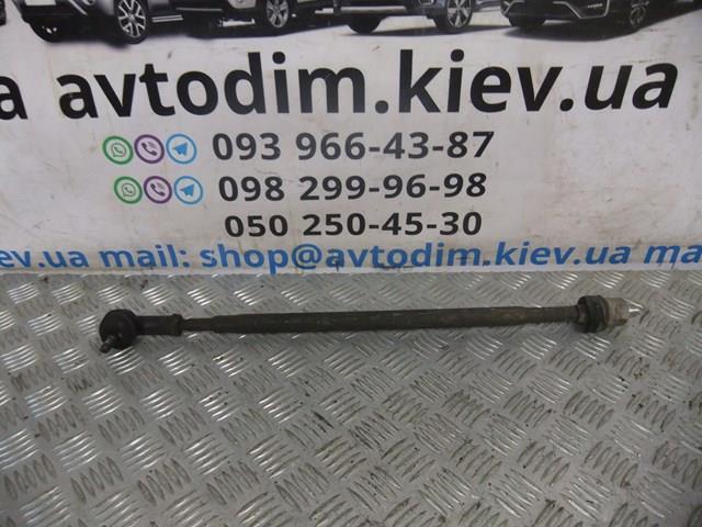53541S9A000 HONDA купить в Одесса