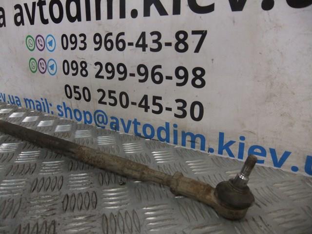 53541S9A000 купить Каменское