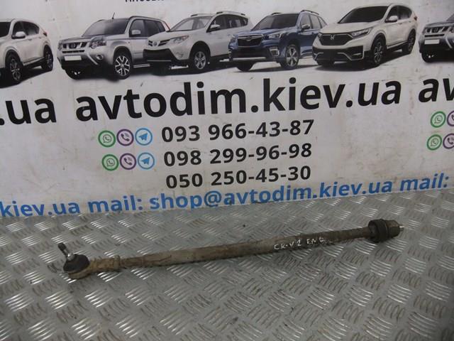 53541S9A000 купить Винница