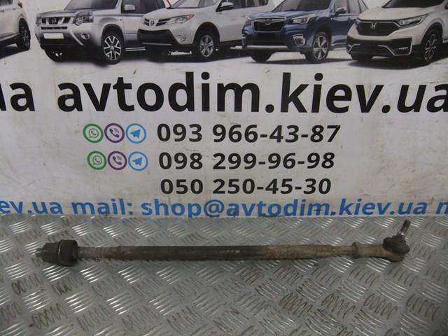 53541S9A000 купить Киев
