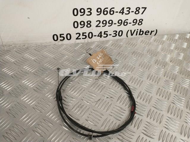 5363053020 TOYOTA купить в Киев
