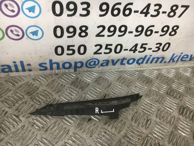 5386605030 TOYOTA купить в Харьков