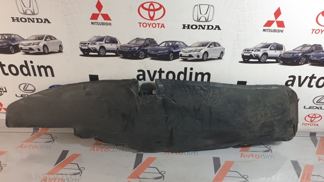 TOYOTA 5386705010 в наличии Житомир