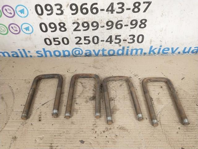 Стремянка рессоры 55247EB31A NISSAN