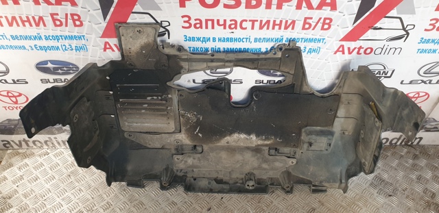 56410SC052 Защита двигателя, поддона (моторного отсека) купить Одесса