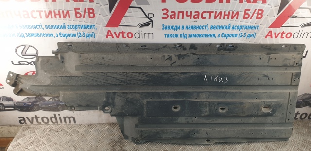 56411AJ011 SUBARU купить в Харьков