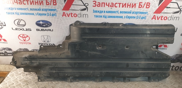 Защита днища, правая 56411SG000 SUBARU