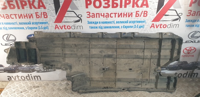56411SG000 Защита днища правая купить Сумы