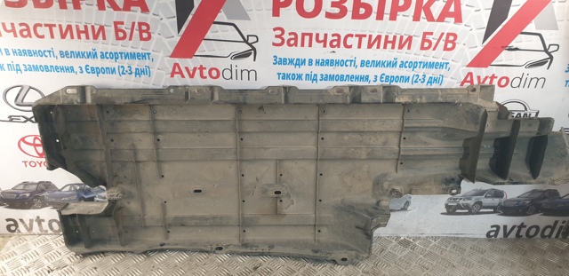 56411SG010 SUBARU Защита днища левая купить в Сумы