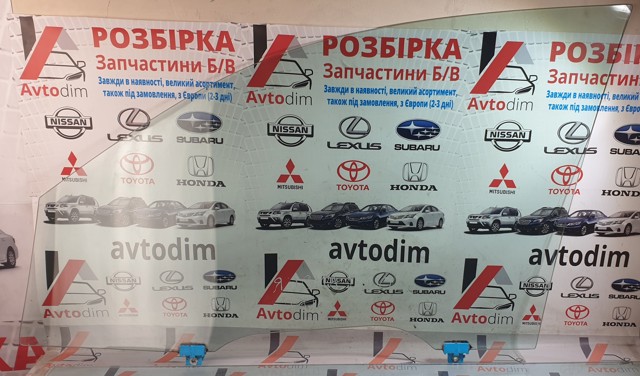 5706A467 Стекло двери передней левой купить Николаев