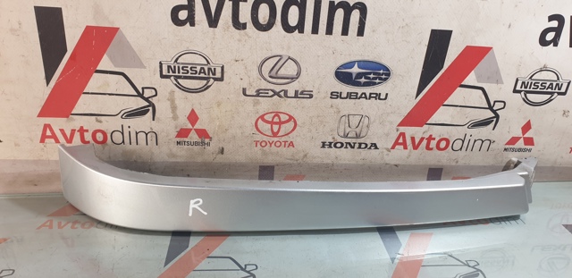SUBARU 57112FC040 в наличии Львов