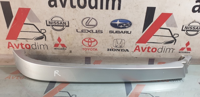 SUBARU 57112FC040 в наличии Украина