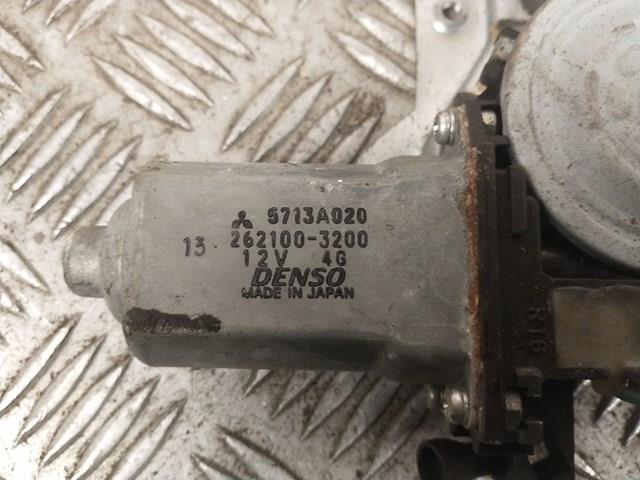 5713A020 MITSUBISHI купить в Тернополь