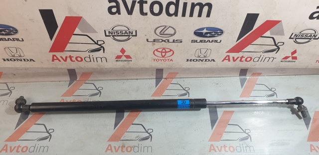 Опора капота правая 57251AJ000 SUBARU