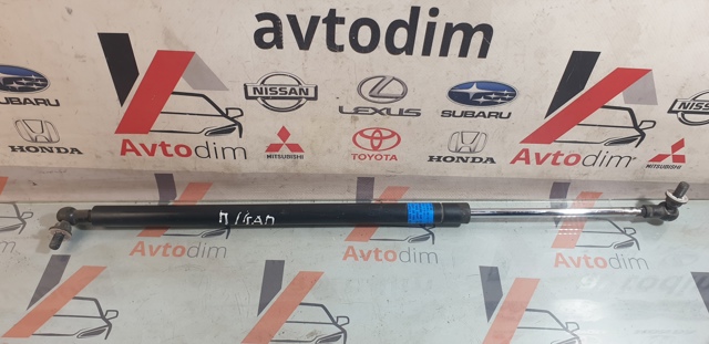 57251AJ000 SUBARU Амортизатор капота правый купить в Черкассы