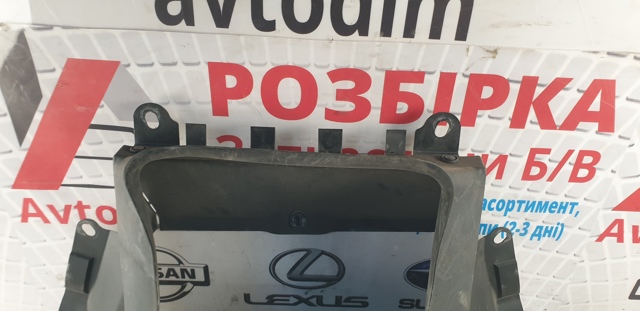 SUBARU 57253SG000 в наличии Киев