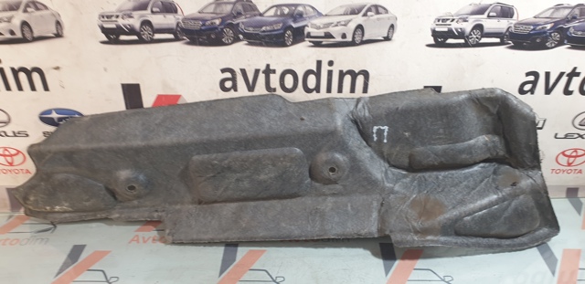 SUBARU 57256SG020 Уплотнитель крыла в наличии Винница