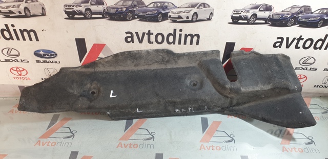 SUBARU 57256SG030 Уплотнитель крыла в наличии Кривой Рог