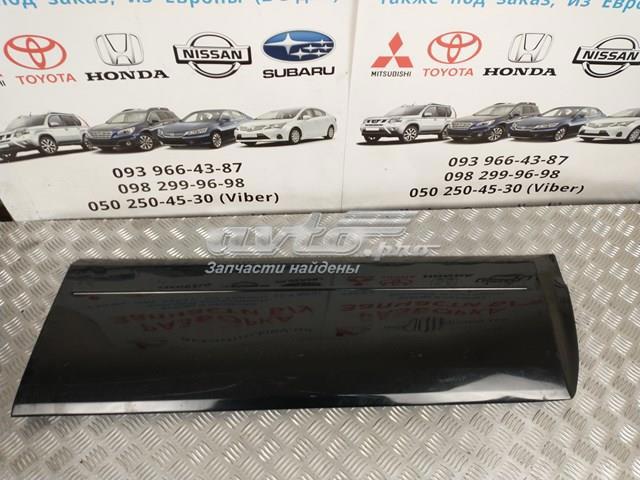 5727A036 MITSUBISHI купить в Павлоград