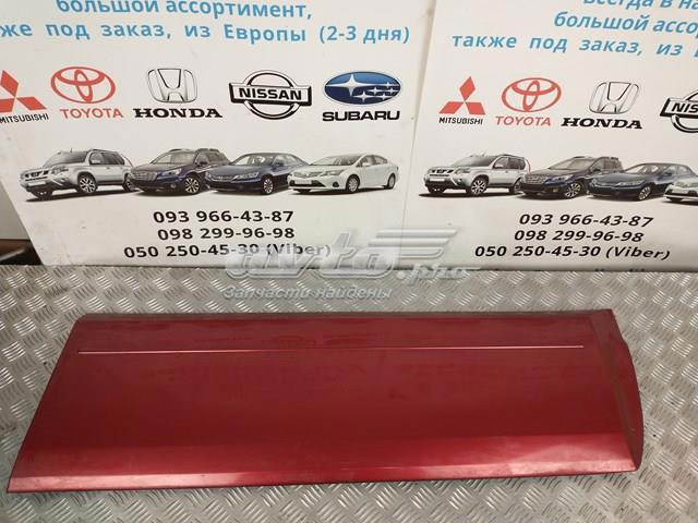 5727A036 MITSUBISHI купить в Житомир