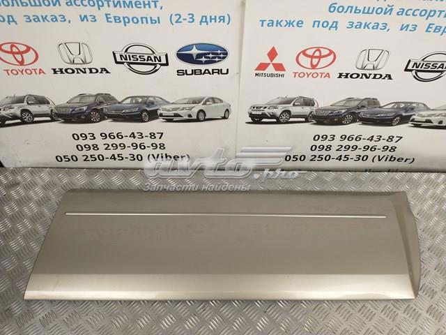 MITSUBISHI 5727A036 в наличии Одесса