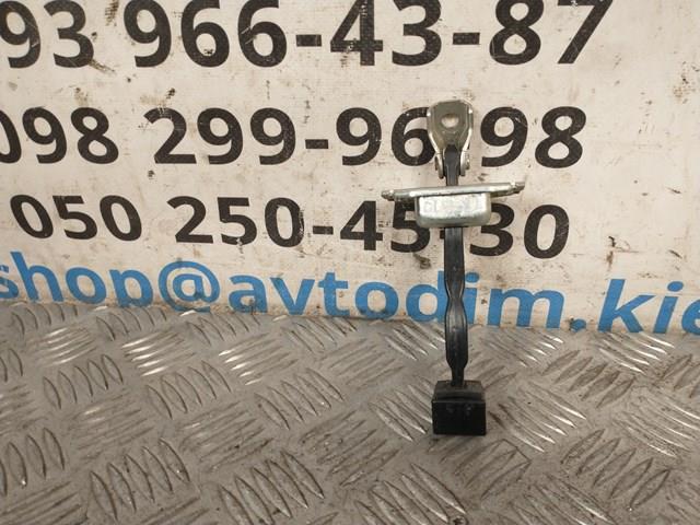 Ограничитель открывания задней двери 5732A029 MITSUBISHI