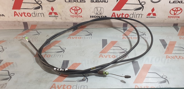 SUBARU 57330SG060 Трос открывания капота в наличии Каменское