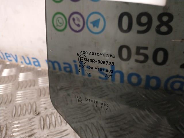 MITSUBISHI 5736A012 Стекло двери задней правой в наличии Украина