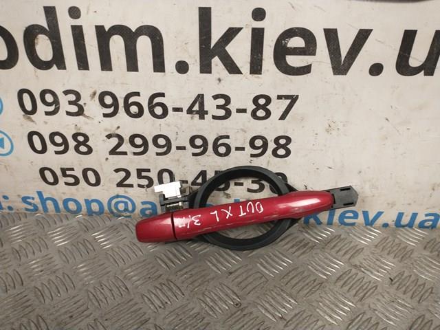 MITSUBISHI 5746A004 Держатель наружной ручки двери задней правой в наличии Ужгород