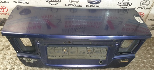 57501AE040 SUBARU купить в Ужгород