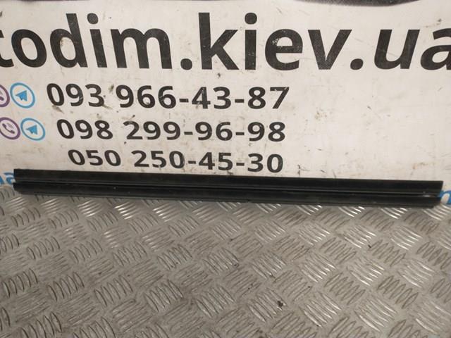 5757A005 купить Кривой Рог
