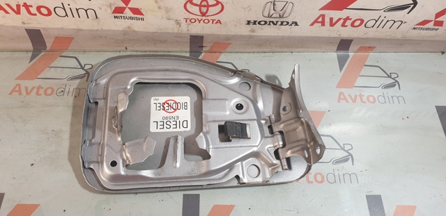 57601SG0009P купить Одесса