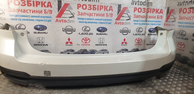 SUBARU 57704SG010 Бампер задний в наличии Черновцы