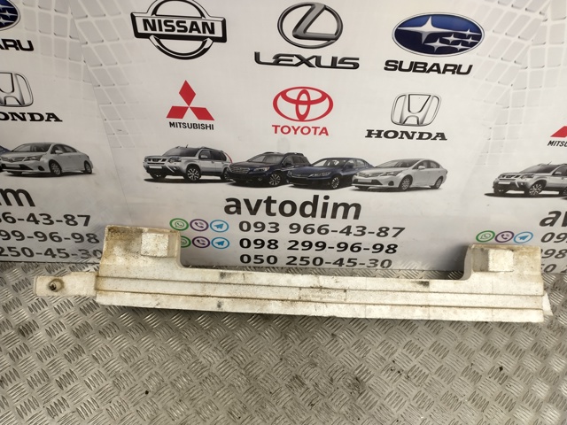 57705SA020 SUBARU Абсорбер переднего бампера купить в Хмельницкий