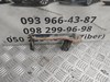 Кріплення бампера задній лівий 57712sa120 subaru forester 2003-2006 57712SA120