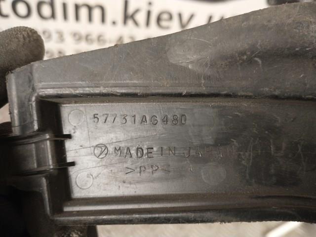 57731AG480 купить Тернополь