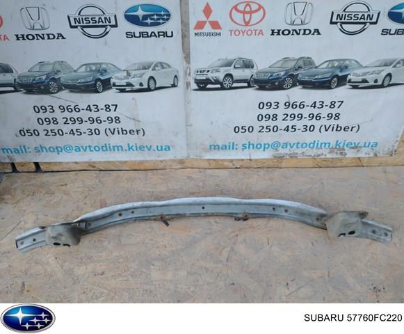 57760FC220 Усилитель заднего бампера купить Павлоград