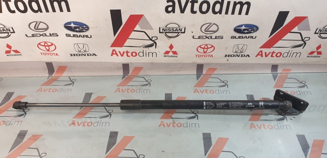 Амортизатор двери багажника 5802A376 MITSUBISHI